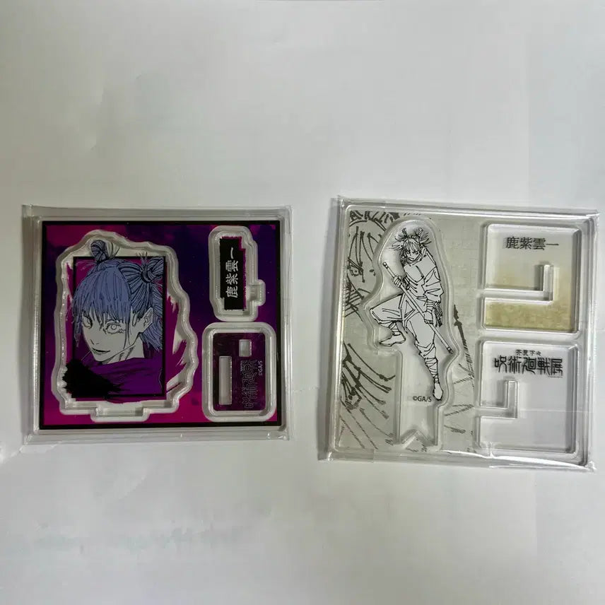 [BUNJANG] Jujutsu Kaisen Kashimo Hajime Acrylic Stand 2-Piece Set / 주술회전 카시모 하지메 아크릴 2종
