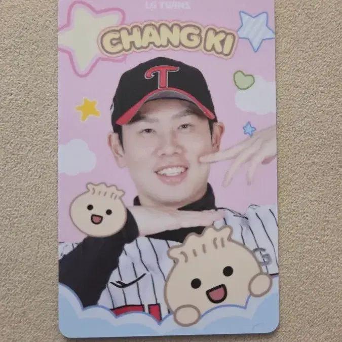 [BUNJANG] LG Twins Hong Chang-gi Mandu Photocard / LG트윈스 홍창기 만두 포카