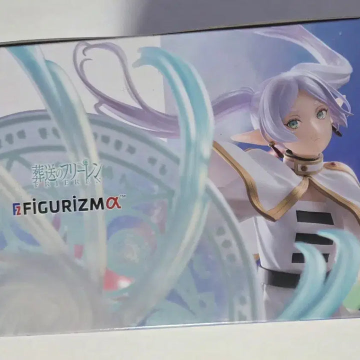[BUNJANG] Frieren FIGURIZMα Frieren Figure / 장송의 프리렌 FIGURIZMa 마법의 고점 피규어