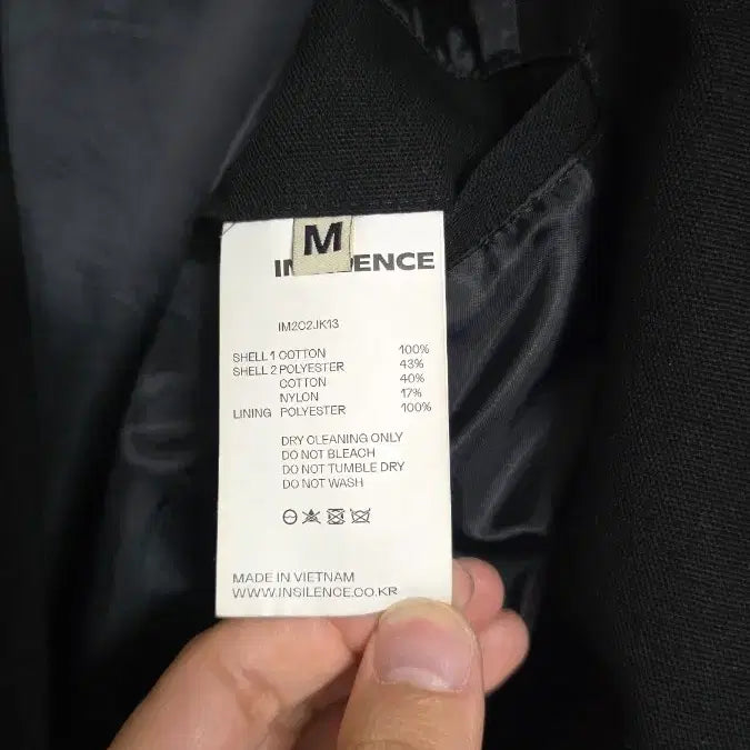 [BUNJANG] In Silence Cropped Zip-Up Blouson (M) / 인사일런스 크롭 집업 블루종(M)사이즈 팝니다