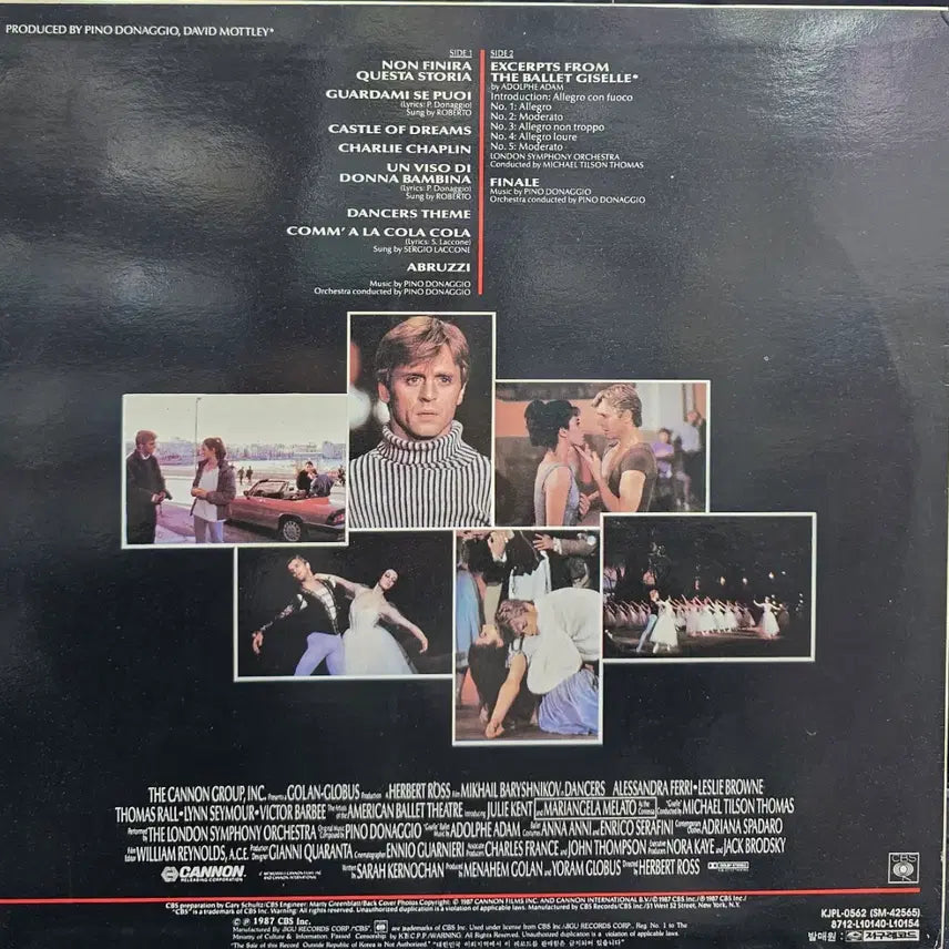 [BUNJANG] Giselle Original Motion Picture Soundtrack LP / 지젤 영화 사운드트랙 LP