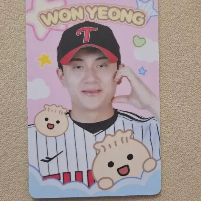 [BUNJANG] LG Twins Choi Won-young &