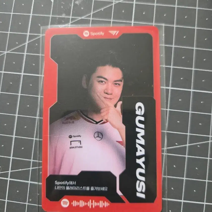 [BUNJANG] T1 Gumayusi Spotify NFC Photocard / 구마유시 스포티파이 NFC 포토카드