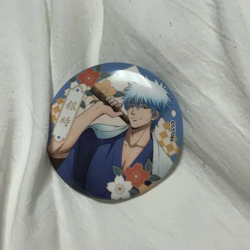 [BUNJANG] Gintama Sakata Gintoki Can Badge / 은혼 사카타 긴토키 캔뱃지