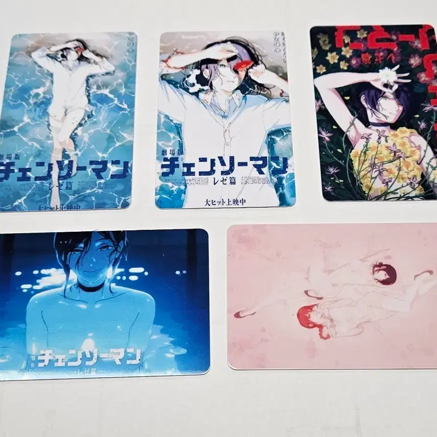 [BUNJANG] Chainsaw Man Photocard 5-Piece Set / 체인소맨 포토카드 5종 세트