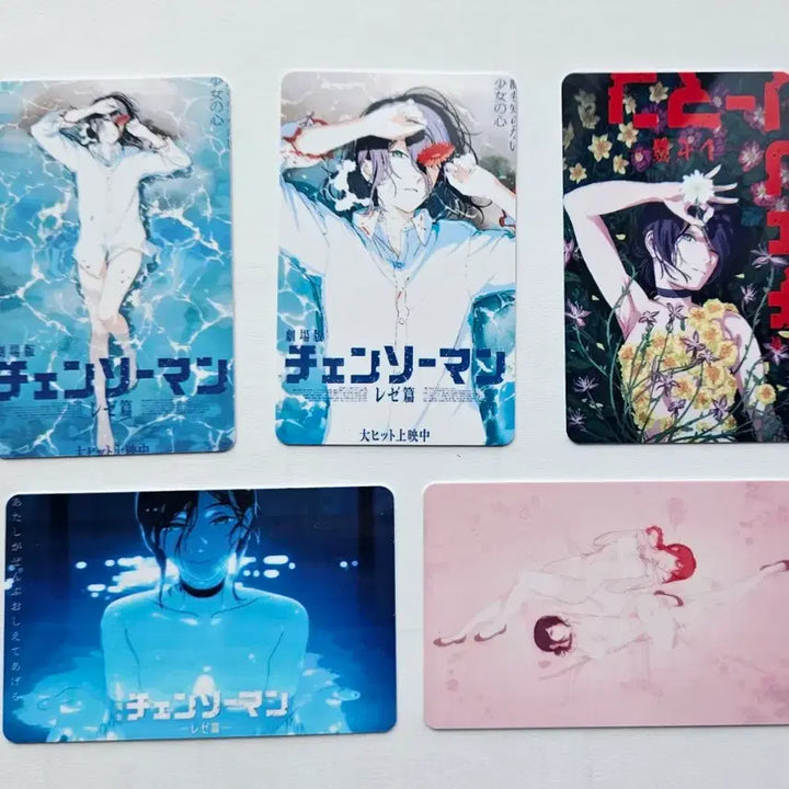 [BUNJANG] Chainsaw Man Photocard 5-Piece Set / 체인소맨 포토카드 5종 세트