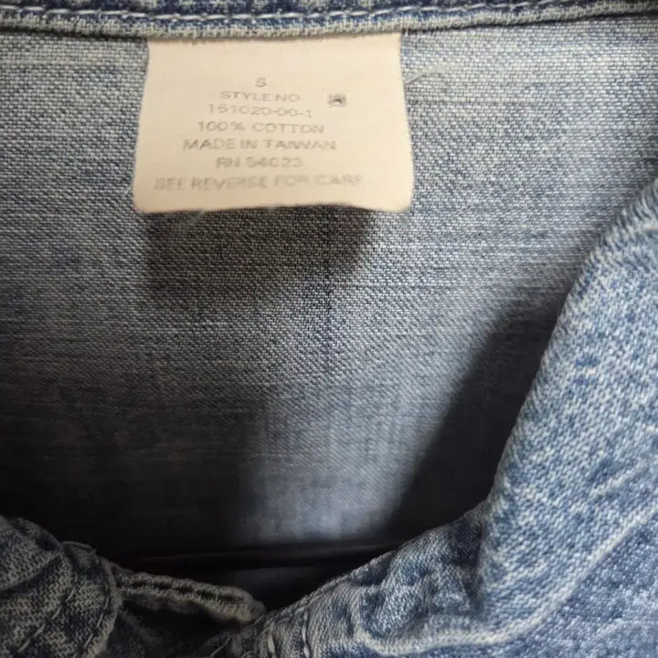 [BUNJANG] Gap Vintage Denim Chore Jacket / 갭 빈티지 데님 초어 자켓