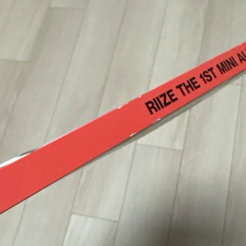 [BUNJANG] RIIZE Epilogue Mini Album / The 1st Mini Album