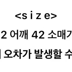 [BUNJANG] Bybeige Square Spring Jacket &amp; Pleated Wide Slacks Set / 바이베이지 스퀘어 봄 자켓,허리벨트 끈 핀턱 와이드 슬랙스