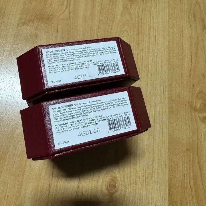 [BUNJANG] Officine Universelle Buly Savon Superfine Body Soap Damask Rose / 오피신 유니버셀 불리 사봉 수페팡 바디비누 다마스크 로즈
