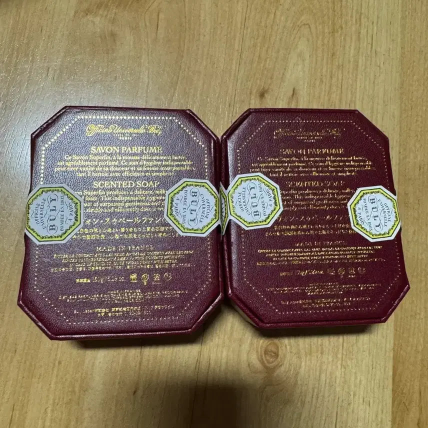 [BUNJANG] Officine Universelle Buly Savon Superfine Body Soap Damask Rose / 오피신 유니버셀 불리 사봉 수페팡 바디비누 다마스크 로즈
