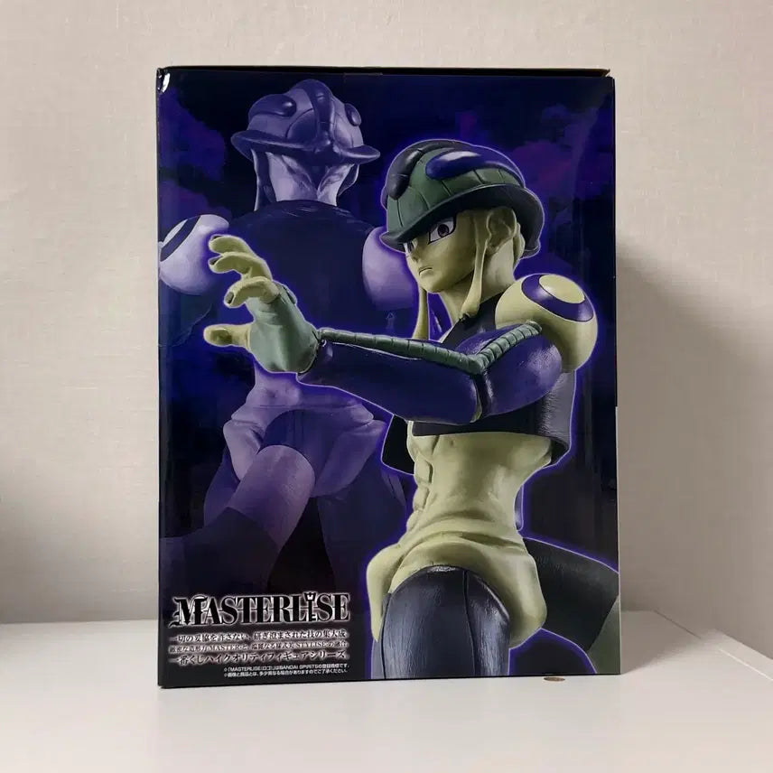 [BUNJANG] Hunter x Hunter Meruem Figure / 헌터헌터 메르엠 A상 피규어