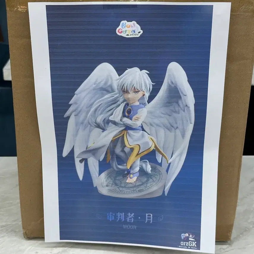 [BUNJANG] orzGK Cardcaptor Sakura Yue Figure / 택포 18) orzGK 카드캡터 사쿠라 유에 피규어