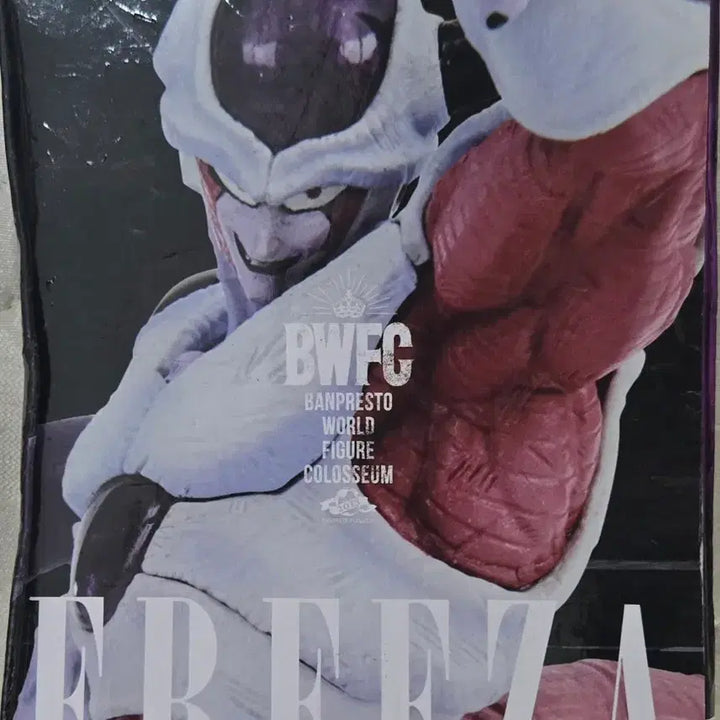 [BUNJANG] Banpresto Dragon Ball Z Frieza (Second Form) Figure / [미개봉 새상품]반프레스토 드래곤볼 Z BWFC 프리저(제2형태)