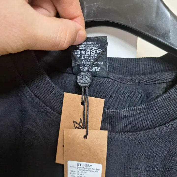 [BUNJANG] Stussy Workshop Black Sweatshirt / 정품 스투시 워크샵 콜라보 아오레거쉬 블랙 맨투맨 티셔츠