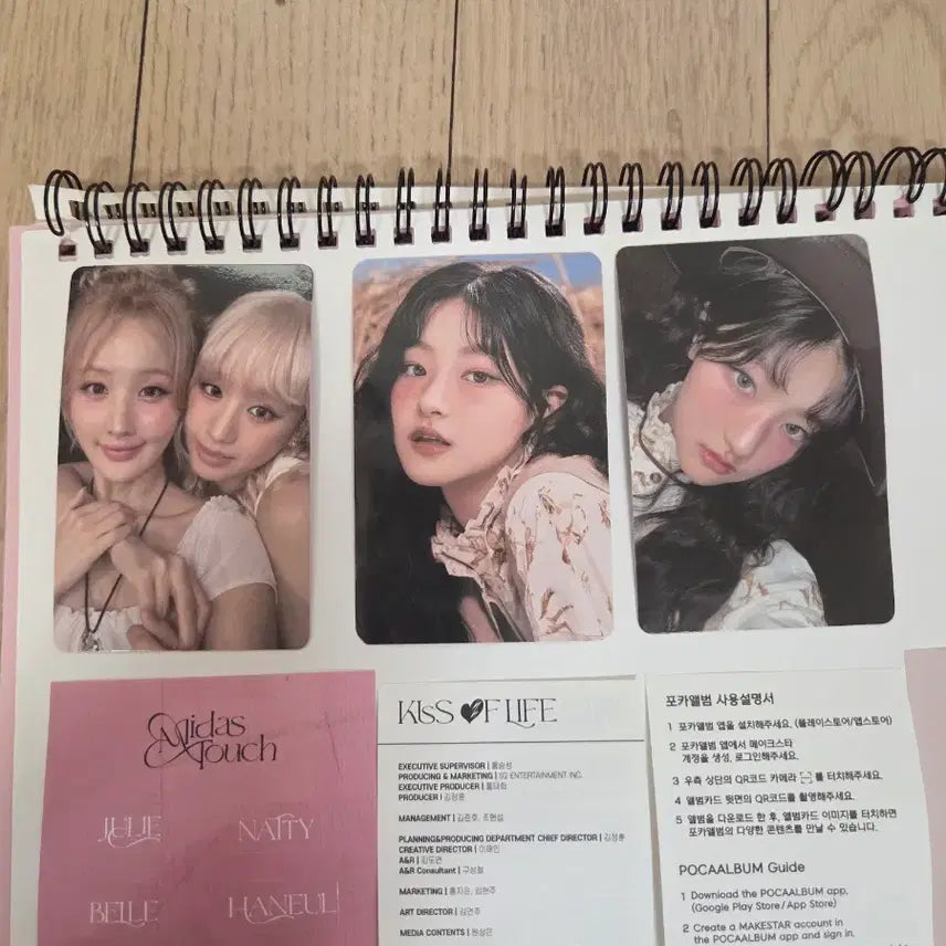 [BUNJANG] KEY (SHINee) Photocard Bundle Set / 키오프 앨범 및 포카 일괄