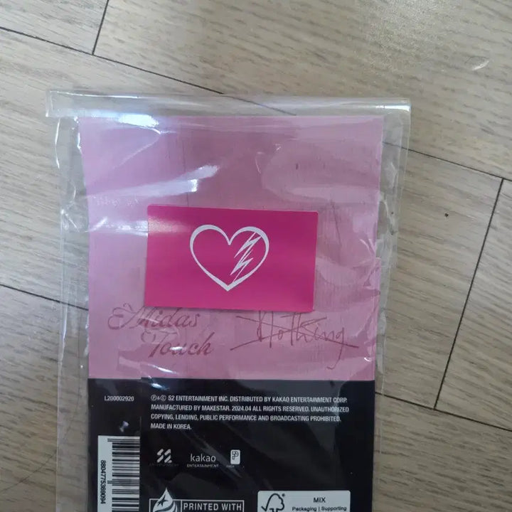 [BUNJANG] KEY (SHINee) Photocard Bundle Set / 키오프 앨범 및 포카 일괄