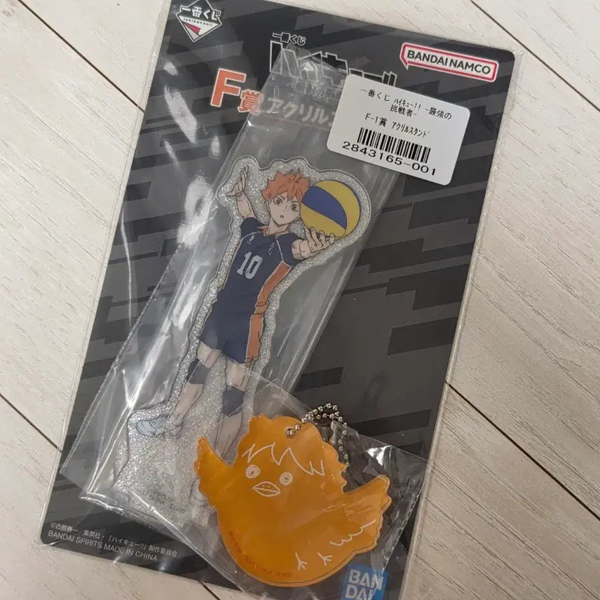[SOLD OUT] [일괄] 하이큐 이치방쿠지 히나타 아크릴 F상 G상