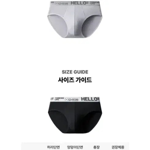 [BUNJANG] Men&