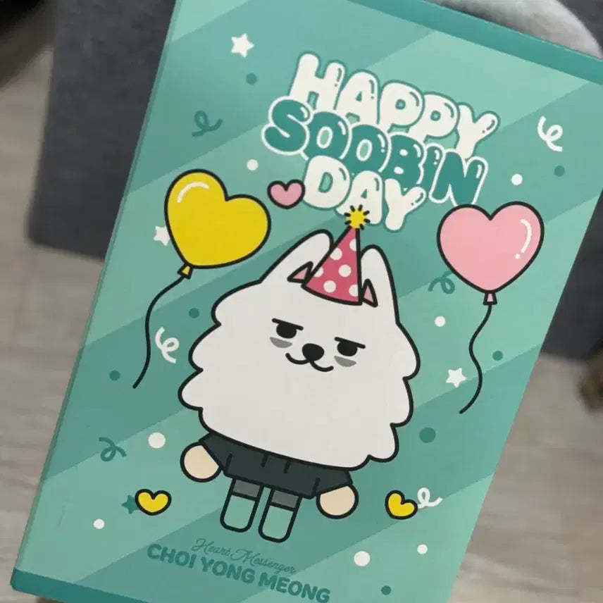 [BUNJANG] TXT (Tomorrow X Together) Soobin Doll Set / 투모로우바이투게더 수빈 최용명 2026 생일 엠디 인형 세트