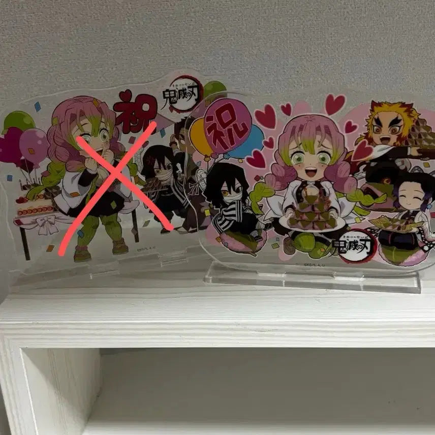 [BUNJANG] Demon Slayer Mitsuri Acrylic Stand / 귀멸의칼날 미츠리 생일아크릴