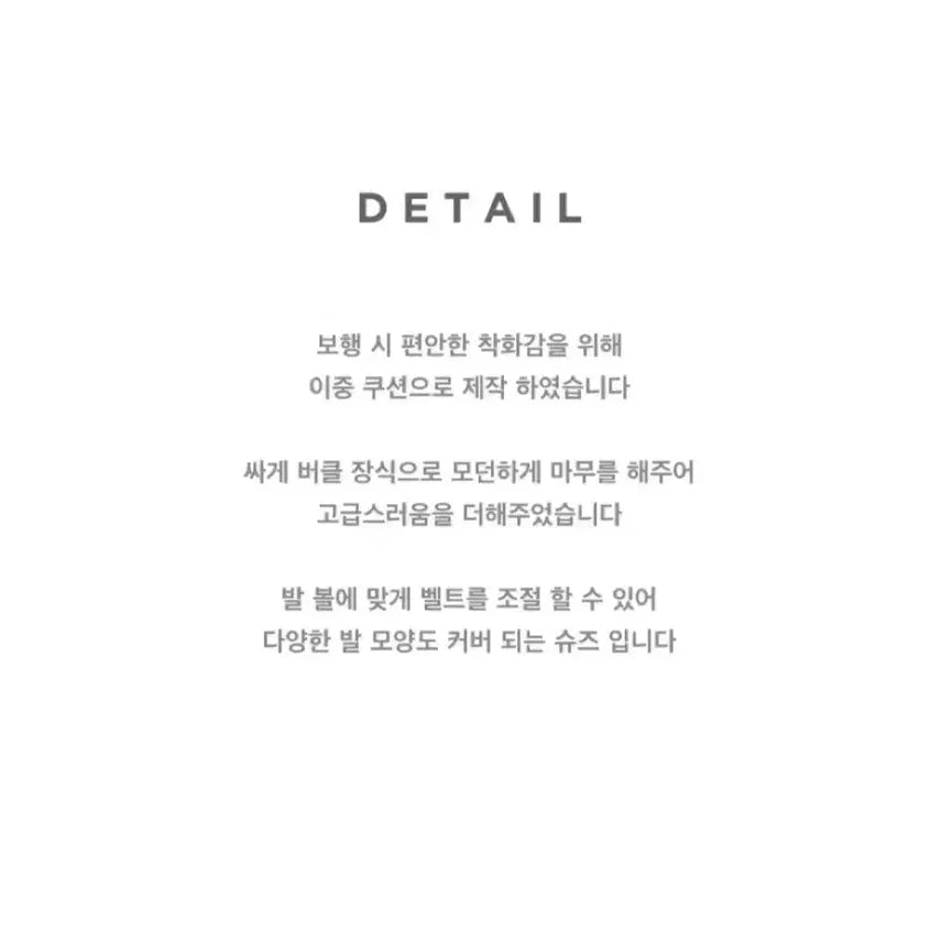 [BUNJANG] Buckle Point Mules (Ivory, 235mm) / 버클 포인트 뮬 (아이보리/235)