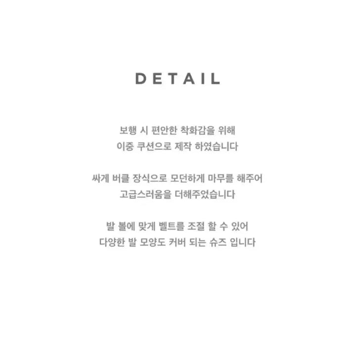 [BUNJANG] Buckle Point Mules (Ivory, 235mm) / 버클 포인트 뮬 (아이보리/235)