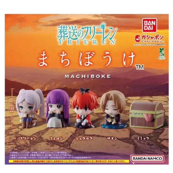 [BUNJANG] Frieren: Beyond Journey&
