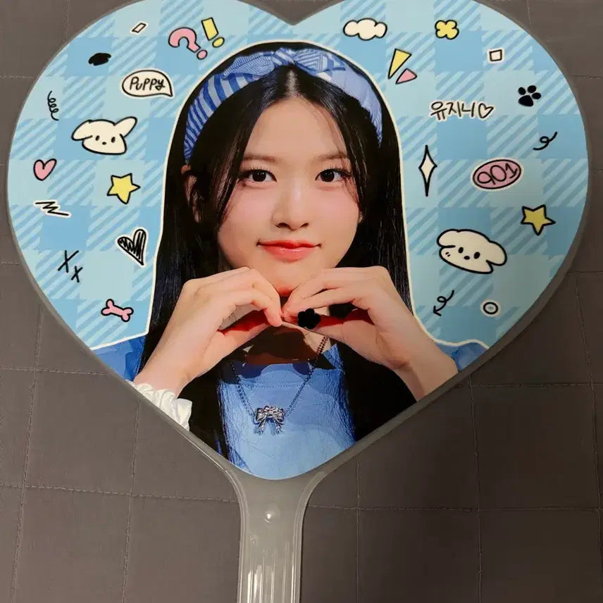 [SOLD OUT] 아이브 안유진 우치와