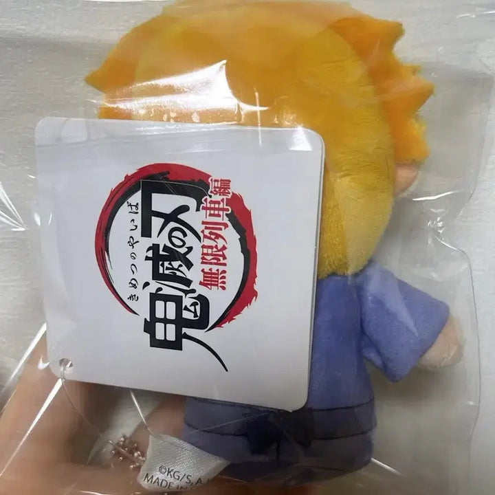 [BUNJANG] Demon Slayer Rengoku Animeplex Potato Plush Bundle Set / 귀멸의 칼날 무한열차 렌고쿠가 애니플렉스 포테토 누이구루미