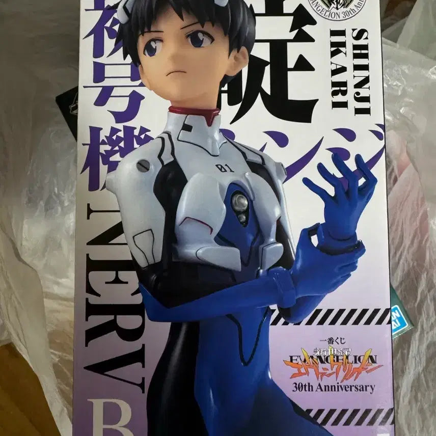[SOLD OUT] 반다이 에반게리온 이카리 신지 제일복권 b상