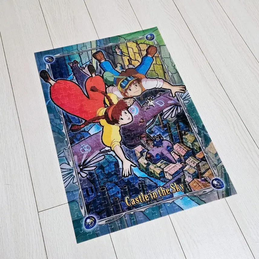 [BUNJANG] Ghibli Castle in the Sky Crystal Jigsaw Puzzle 300 Pieces / 지브리 천공의 성 라퓨타 아트 크리스탈 직소 퍼즐 300피스