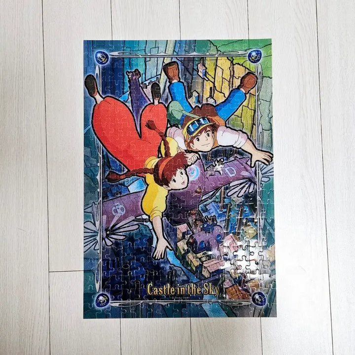 [BUNJANG] Ghibli Castle in the Sky Crystal Jigsaw Puzzle 300 Pieces / 지브리 천공의 성 라퓨타 아트 크리스탈 직소 퍼즐 300피스