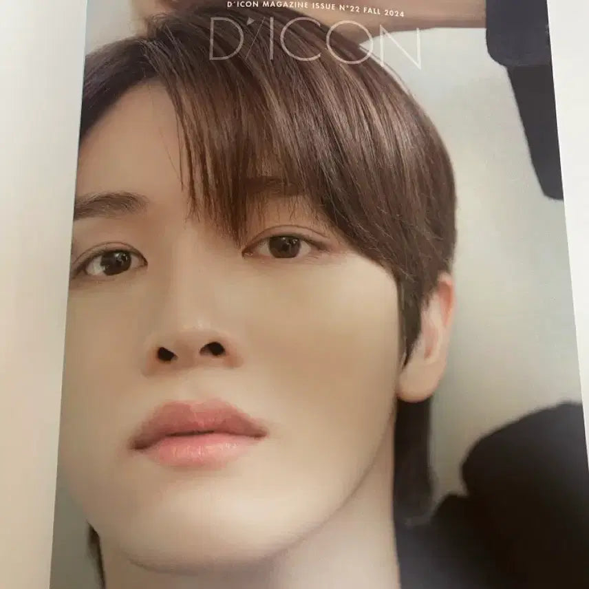 [BUNJANG] RIIZE Shotaro Dicon Magazine / 라이즈 성찬 디아이콘