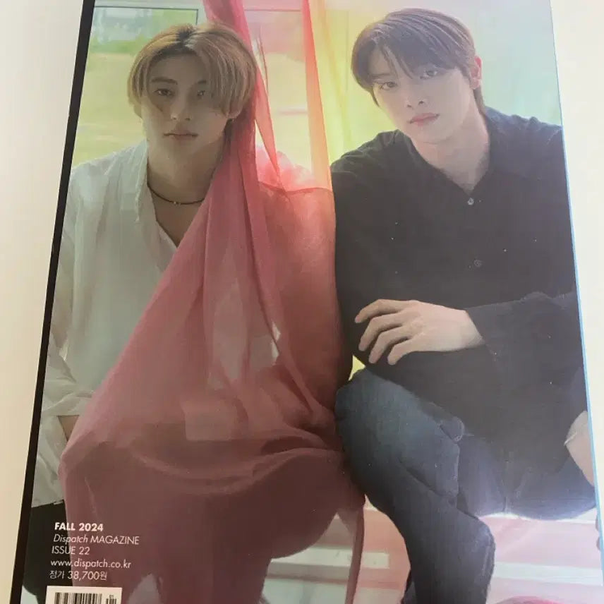 [BUNJANG] RIIZE Shotaro Dicon Magazine / 라이즈 성찬 디아이콘