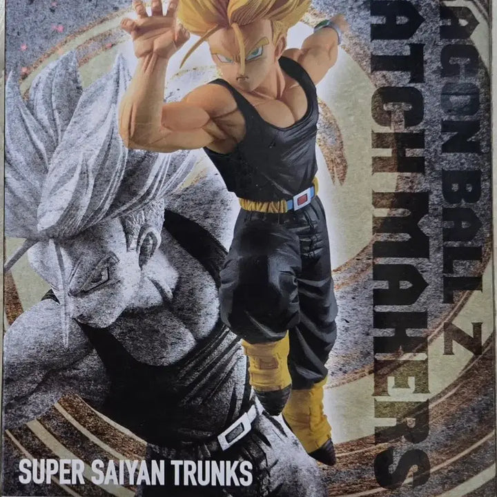 [BUNJANG] Banpresto Dragon Ball Z Match Makers Super Saiyan Trunks Figure / [미개봉]반프레스토 드래곤볼 Z 매치 메이커스 슈퍼사이어인 트랭크스