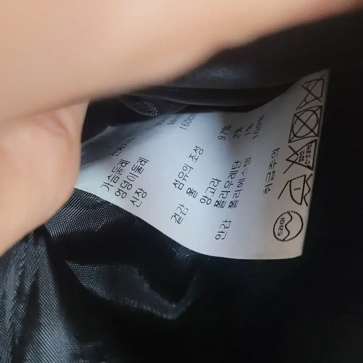 [BUNJANG] Jill Stuart Midi Dress / 질스튜어트 원피스