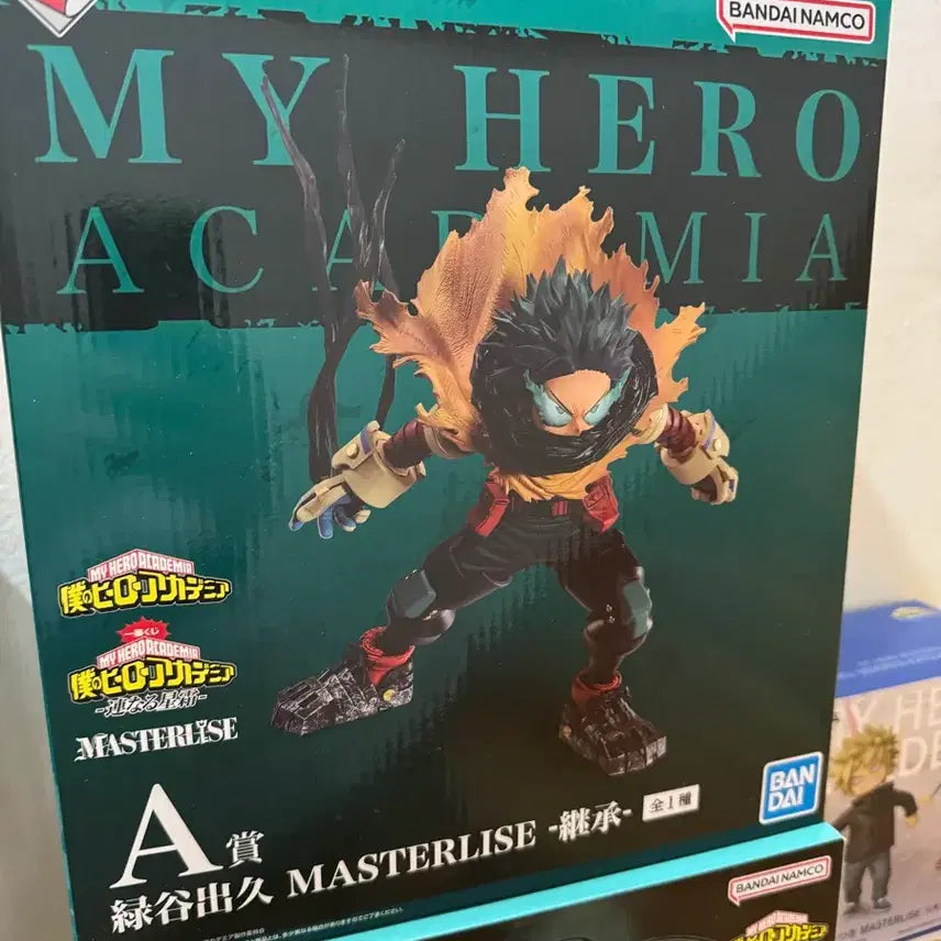 [BUNJANG] My Hero Academia Midoriya Masterlise Figure / 미개봉 제일복권 a상 나의 히어로 아카데미아 미도리야