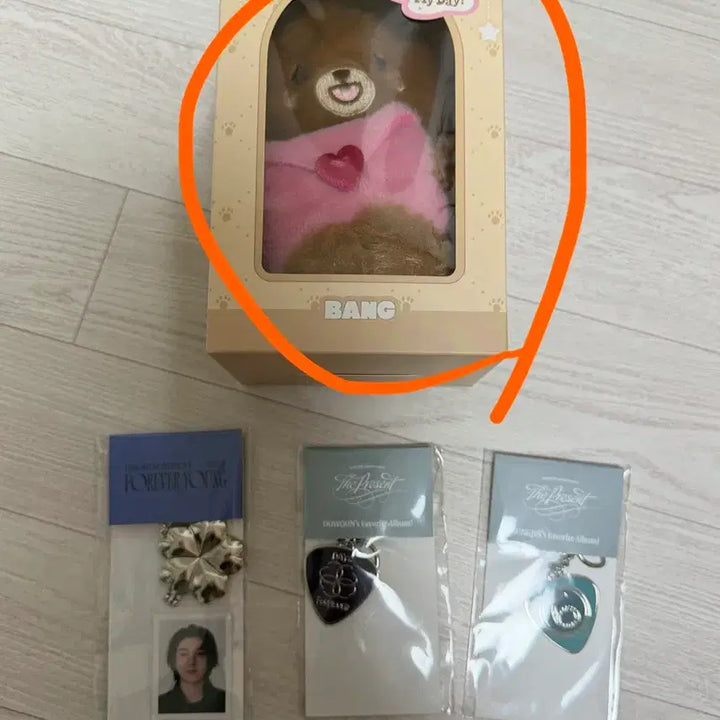 [BUNJANG] Day6 Voice BB Cream Plush / 데이식스 보이스 쁘멀
