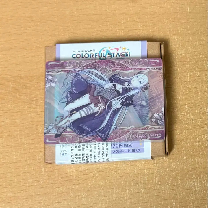 [BUNJANG] Project Sekai Lower After Training Kanade Noble Art / 프세카 로워 각후 카나데 노블아트 판매 양도