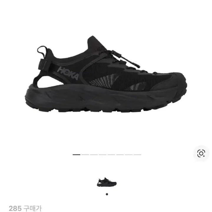 [SOLD OUT] 호카 호파라 새신발 285
