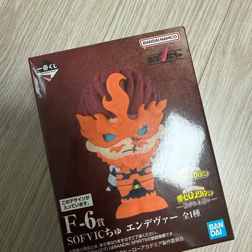 [BUNJANG] My Hero Academia F Figure / 나의 히어로 아카데미아 F상 피규어