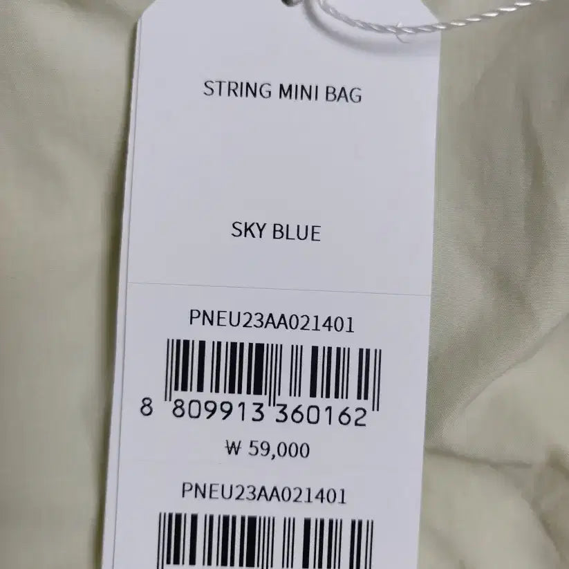 [BUNJANG] Nerdy Spring Mini Crossbody Bag / 널디가방 미니크로스백 스프링미니백 새상품