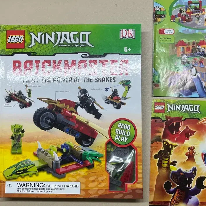 [BUNJANG] Lego Ninjago Minifigure Bundle Set / 레고 닌자고 미니피규어 미개봉 일괄