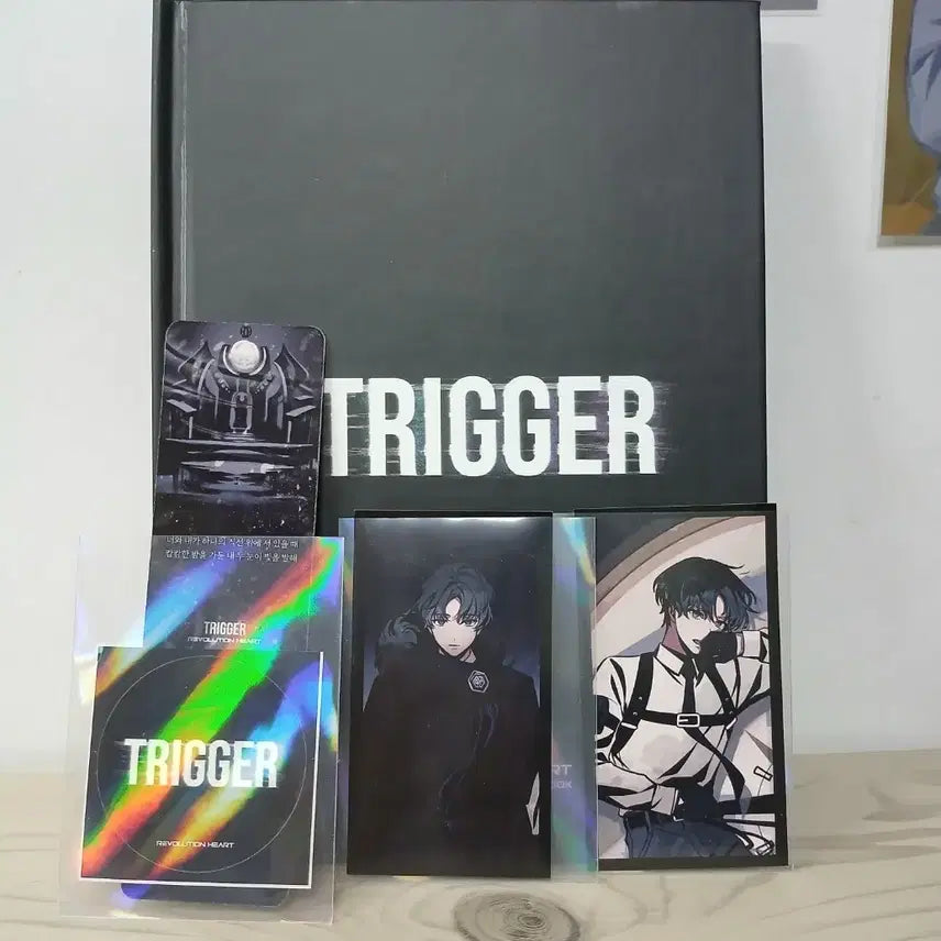 [BUNJANG] Leerevolution Trigger Photobook Goods / 리레볼루션 트리거 포토북 굿즈 판매