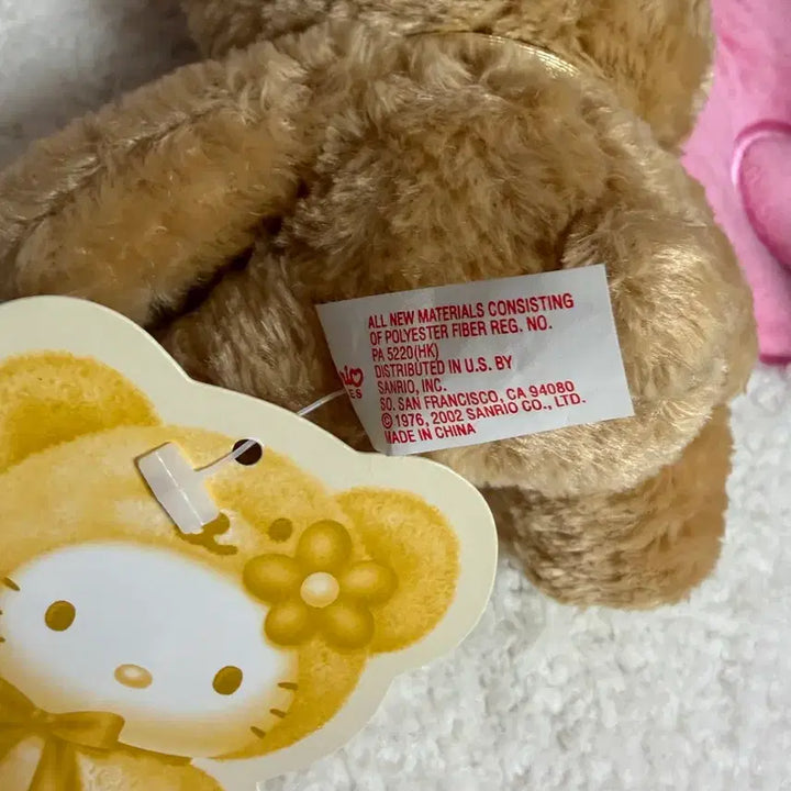 [BUNJANG] Vintage Sanrio Hello Kitty Teddy Bear Plush Doll / 고전 빈티지 곰 곰돌이 테디베어 키티 고전키티 헬로키티 인형