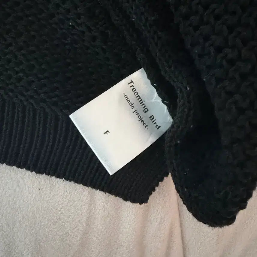 [BUNJANG] 트리밍버드 Knit Set-up Cardigan / 트리밍버드 Knit Set-up Cardigan