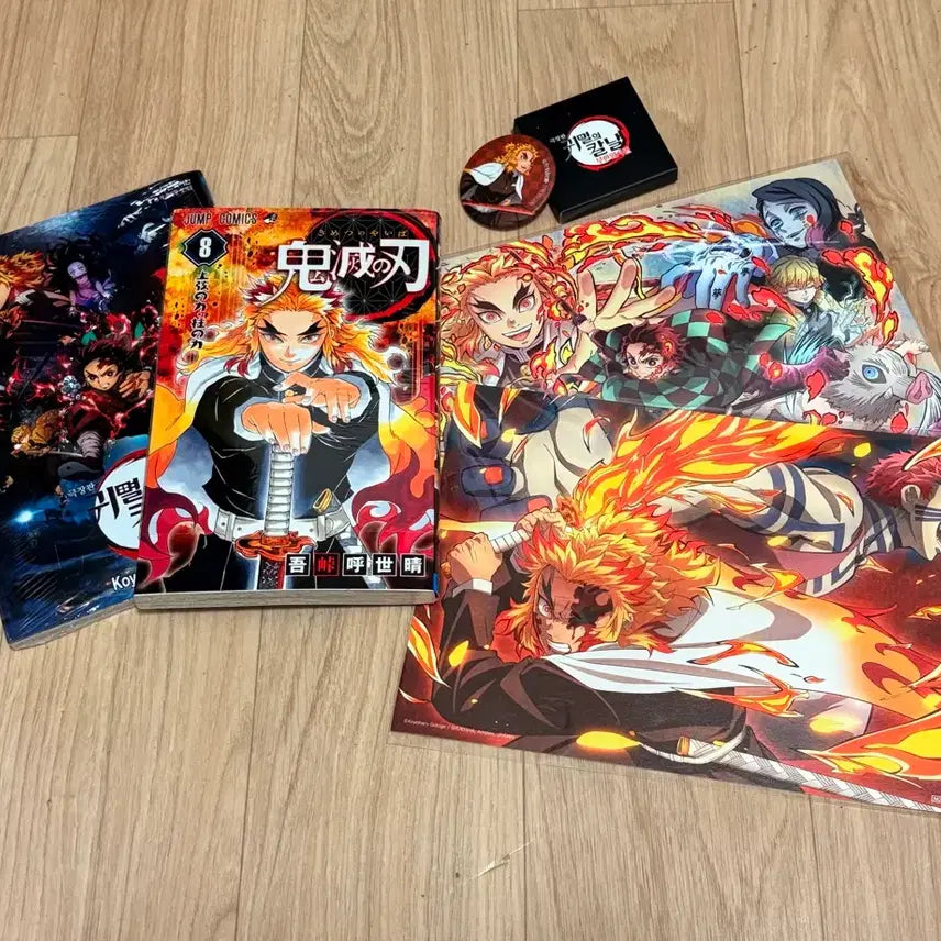 [BUNJANG] Demon Slayer Rengoku Kyoujurou Goods Bundle Set / [마지막할인 ~4/19]귀멸의칼날 무한열차편 렌고쿠 쿄쥬로 굿즈 세트 양