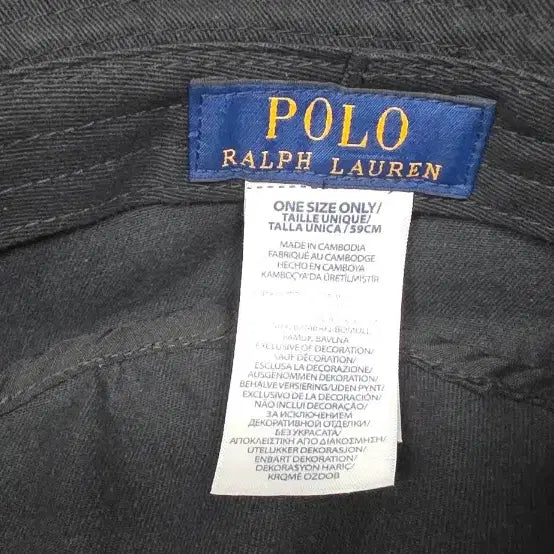 [BUNJANG] Polo Ralph Lauren Black Bear Bucket Hat / 폴로 블랙 베어 버킷햇 머리둘레 57cm