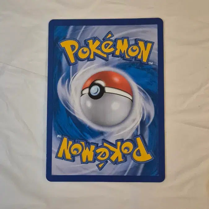 [BUNJANG] Pokemon Occult Maniac SR Card / (포켓몬카드) 오컬트 마니아sr